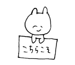 kenson neko sticker #8939105