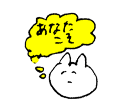 kenson neko sticker #8939109