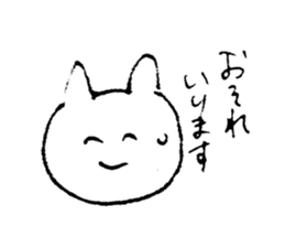 kenson neko sticker #8939111