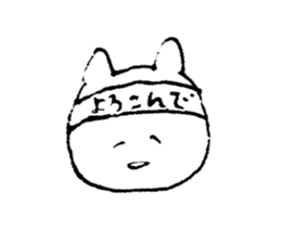 kenson neko sticker #8939112