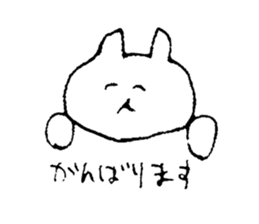 kenson neko sticker #8939114