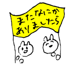 kenson neko sticker #8939115