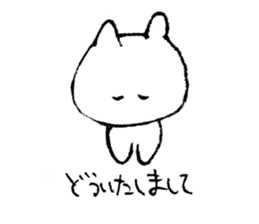 kenson neko sticker #8939116