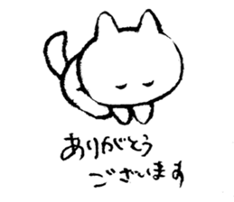 kenson neko sticker #8939118