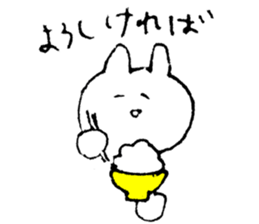 kenson neko sticker #8939120