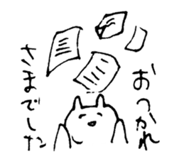 kenson neko sticker #8939122