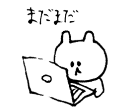 kenson neko sticker #8939123