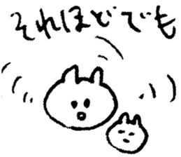 kenson neko sticker #8939126