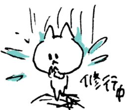 kenson neko sticker #8939127