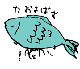 kenson neko sticker #8939130
