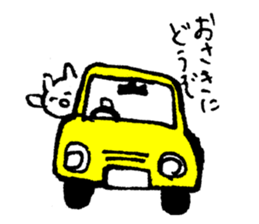 kenson neko sticker #8939131