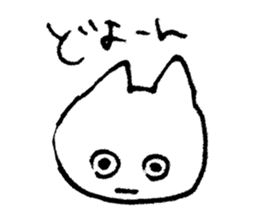 kenson neko sticker #8939133