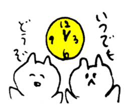 kenson neko sticker #8939134