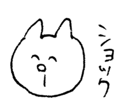 kenson neko sticker #8939136