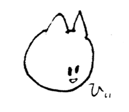 kenson neko sticker #8939138