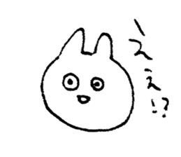 kenson neko sticker #8939140