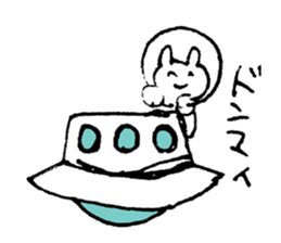 kenson neko sticker #8939142
