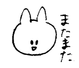 kenson neko sticker #8939143