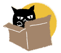 Feeling of a black cat sticker #8939178