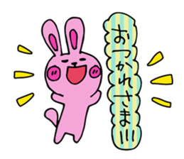 DECO MOJI STICKER 2 sticker #8939264