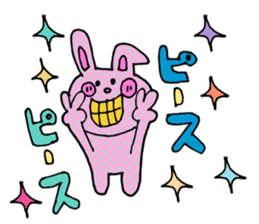 DECO MOJI STICKER 2 sticker #8939268