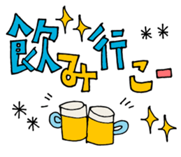 DECO MOJI STICKER 2 sticker #8939276