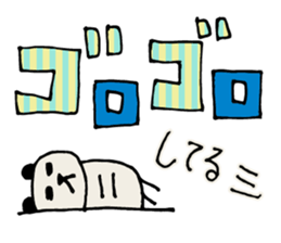 DECO MOJI STICKER 2 sticker #8939282