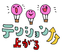 DECO MOJI STICKER 2 sticker #8939283