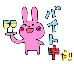 DECO MOJI STICKER 2 sticker #8939285