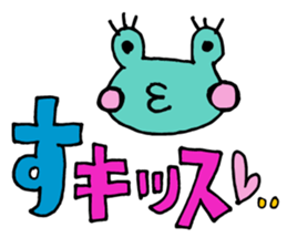 DECO MOJI STICKER 2 sticker #8939289