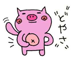 DECO MOJI STICKER 2 sticker #8939292