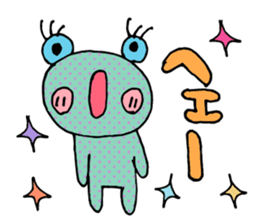 DECO MOJI STICKER 2 sticker #8939296