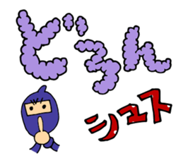 DECO MOJI STICKER 2 sticker #8939297