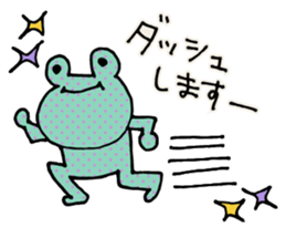 DECO MOJI STICKER 2 sticker #8939301