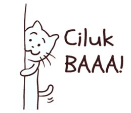 Meong indonesian cat sticker #8939546