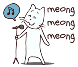 Meong indonesian cat sticker #8939554