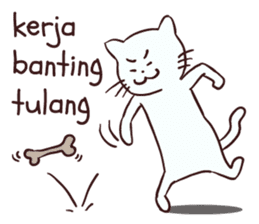 Meong indonesian cat sticker #8939555