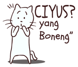 Meong indonesian cat sticker #8939561
