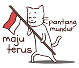 Meong indonesian cat sticker #8939564