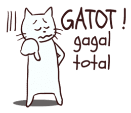 Meong indonesian cat sticker #8939578