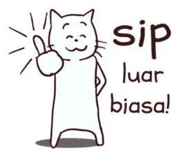 Meong indonesian cat sticker #8939579