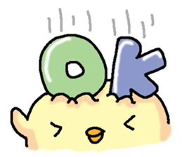 insane chick sticker #8939704