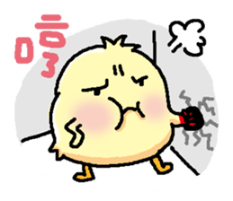 insane chick sticker #8939717