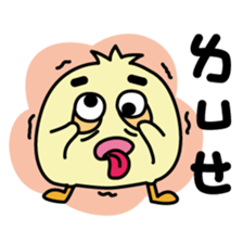 insane chick sticker #8939721