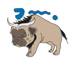 Baby Dognu sticker #8939744