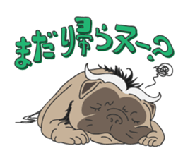 Baby Dognu sticker #8939746