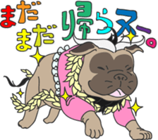 Baby Dognu sticker #8939747