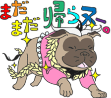 Baby Dognu sticker #8939747