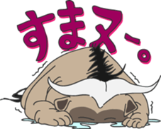 Baby Dognu sticker #8939748