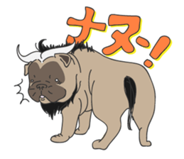Baby Dognu sticker #8939750